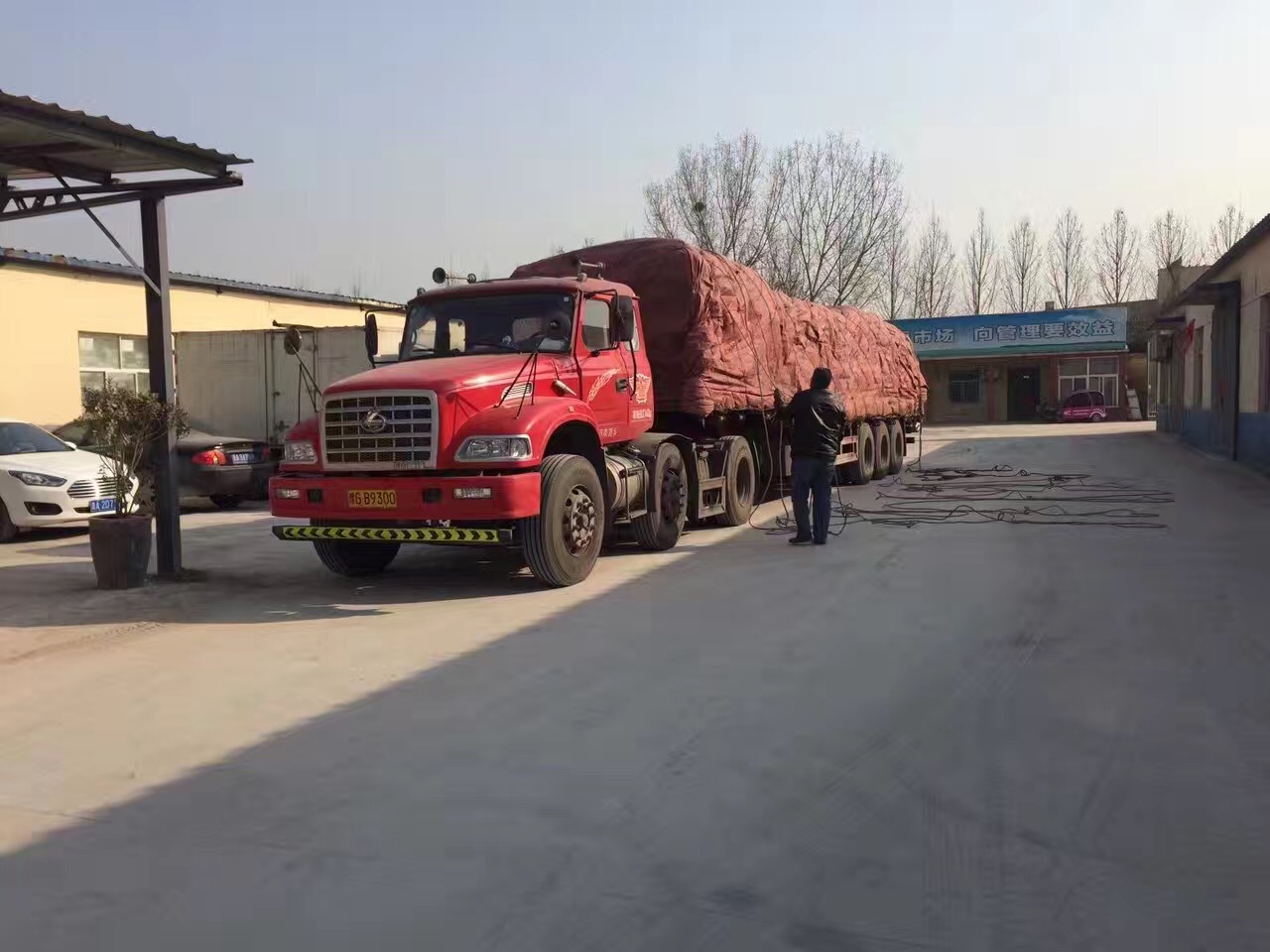 新佳真石漆,真石漆廠(chǎng)家